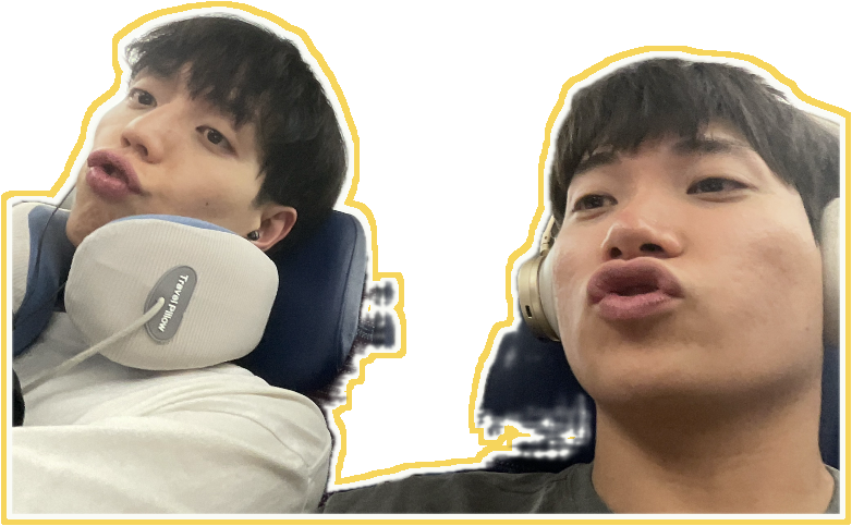 이종석과 노재석
