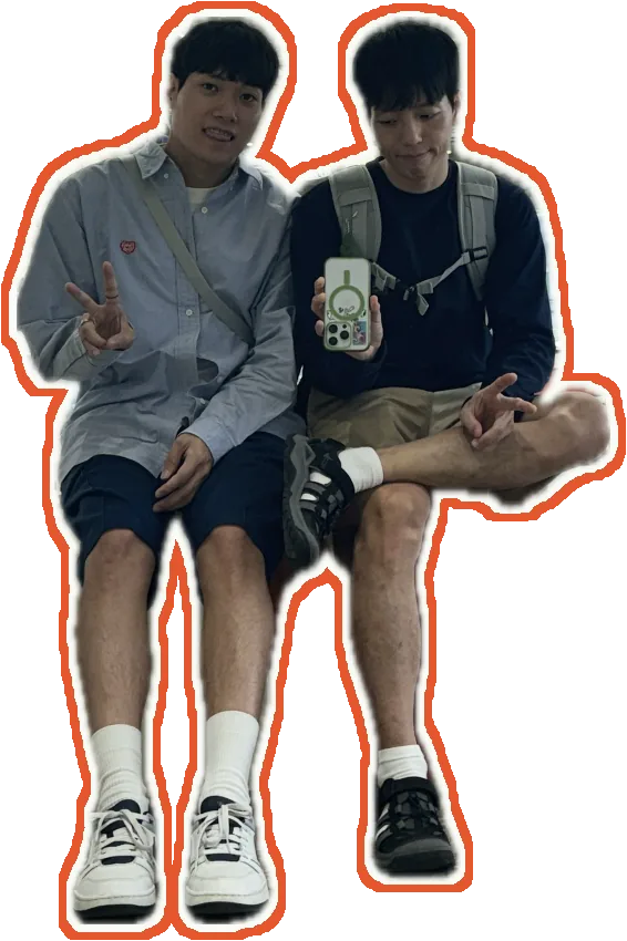 이종석과 노재석